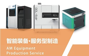 三帝科技：創(chuàng)新優(yōu)勢(shì)引來風(fēng)投資本再度垂青