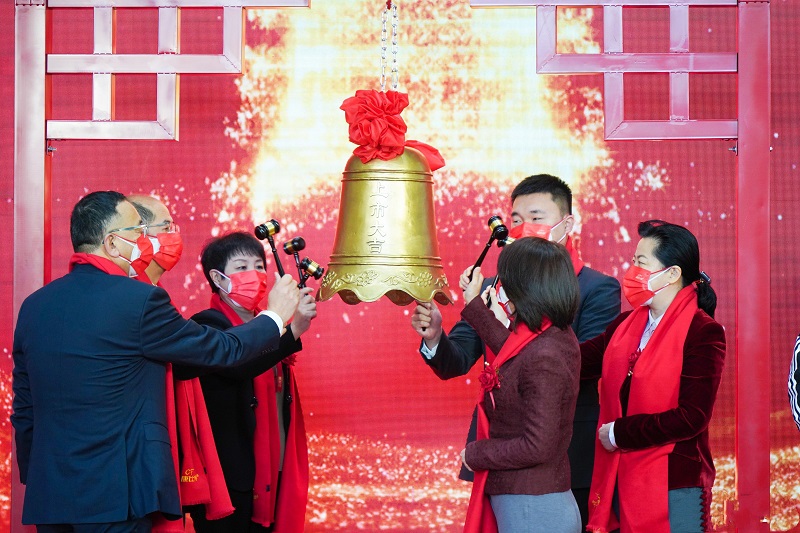 喜報| 熱烈祝賀康比特登陸北交所，領(lǐng)跑國內(nèi)運動營養(yǎng)市場