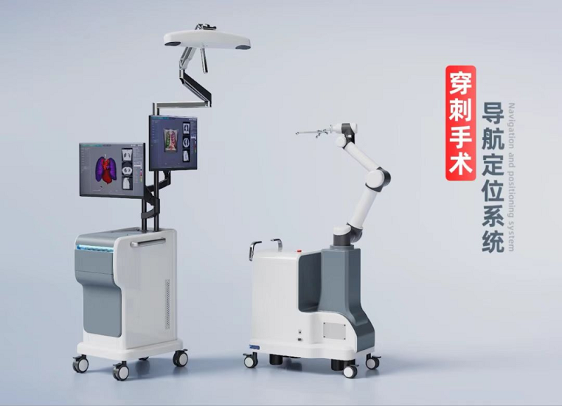 真健康 |承擔(dān)國家“十四五”重點專項，填補軟組織穿刺機器人空白