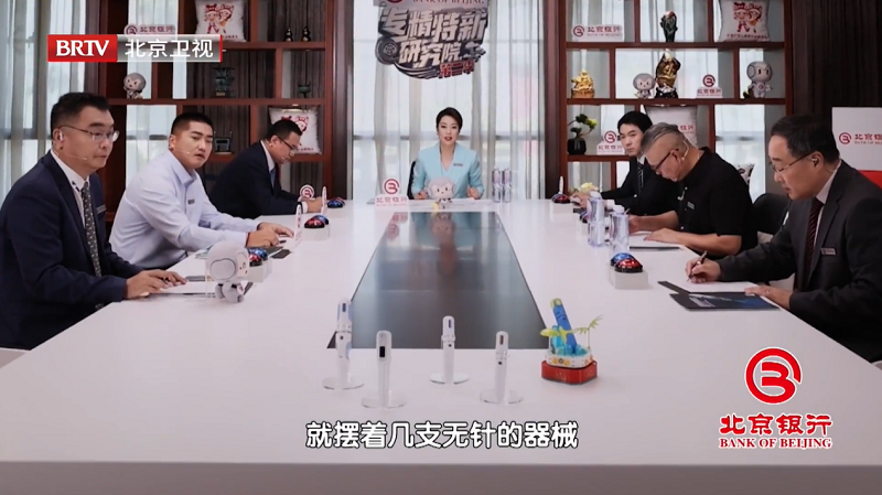 快舒爾l 專注無針注射技術，引領行業(yè)創(chuàng)新發(fā)展