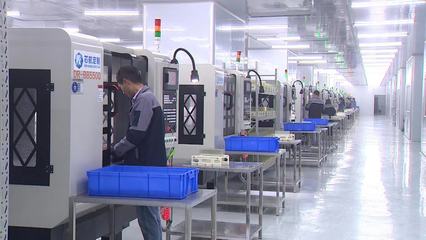 亳州實施“大樹計劃” 以電子產品安裝為引擎，助力經濟高質量發展
